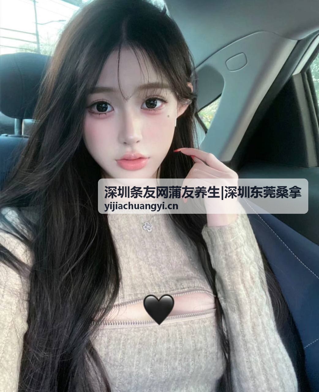 深圳东莞桑拿体验差异对比参考